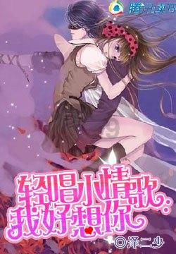 芭比一字肩