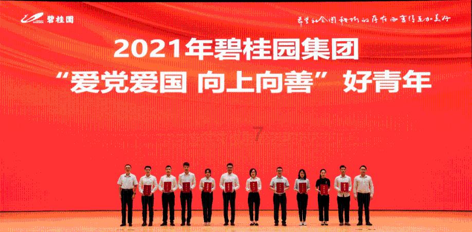 重庆姐弟坠亡案2名罪犯被执行死刑，生母收到消息后痛哭